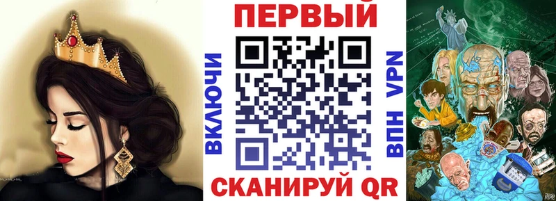 Амфетамин Premium  ОМГ ОМГ   Удомля  даркнет сайт 