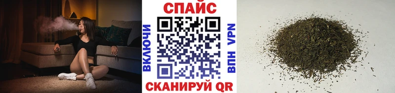 Бутират BDO  закладки  Удомля 