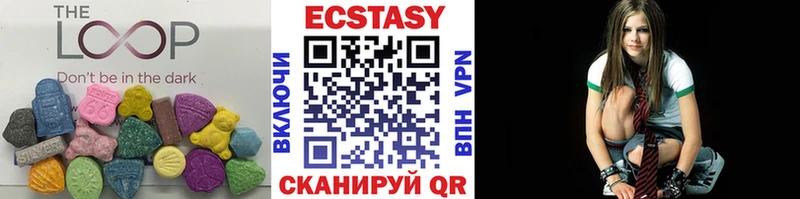 Ecstasy Cube  Удомля 