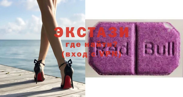 spice Алзамай