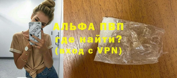мдпв Алексин