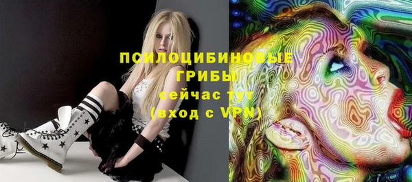 мефедрон VHQ Абдулино