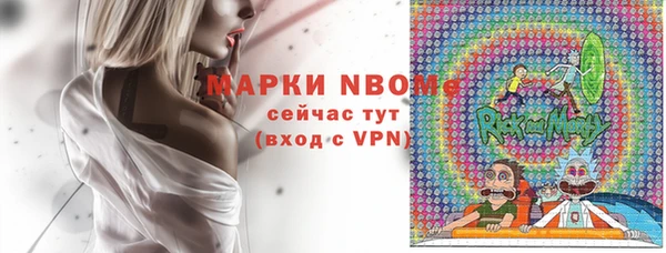 spice Алзамай