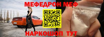 хмурый Обь