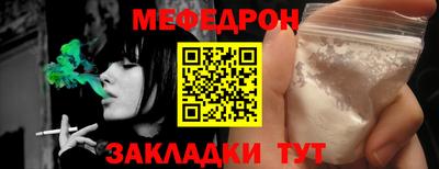 Альфа ПВП Обнинск