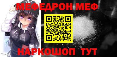mdma Нягань