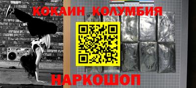 Альфа ПВП Обнинск