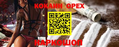 Альфа ПВП Урюпинск