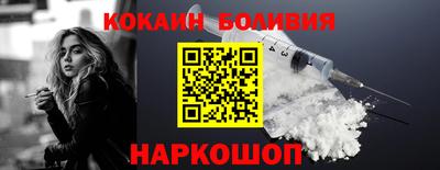 хмурый Обь