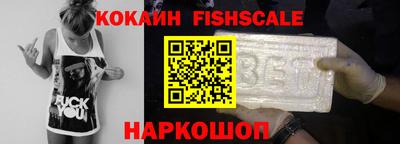 Альфа ПВП Обнинск