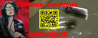 mdma Нягань