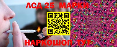 mdma Нягань