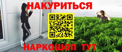 хмурый Обь