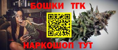 Альфа ПВП Обнинск