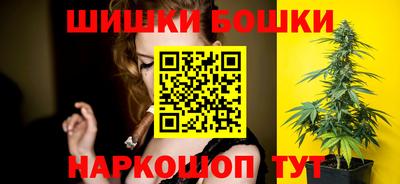 Альфа ПВП Обнинск