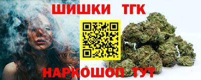 mdma Нягань