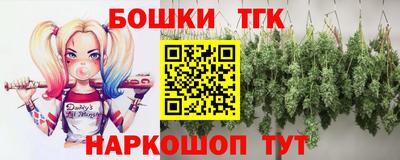 хмурый Обь
