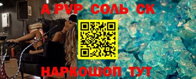 mdma Нягань