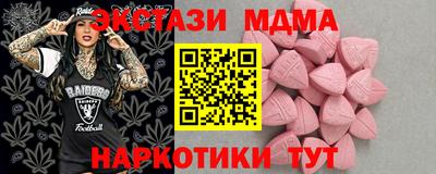 Альфа ПВП Обнинск