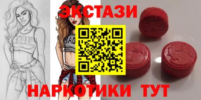 Альфа ПВП Обнинск