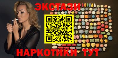 mdma Нягань