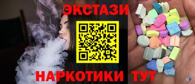 Альфа ПВП Обнинск