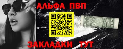 mdma Нягань