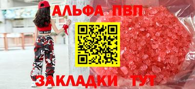 хмурый Обь