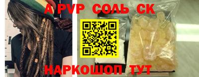 хмурый Обь
