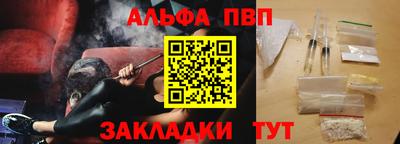 mdma Нягань