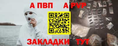 mdma Нягань