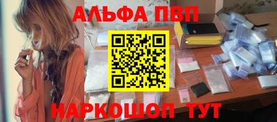 хмурый Обь