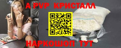 хмурый Обь