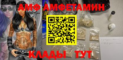хмурый Обь