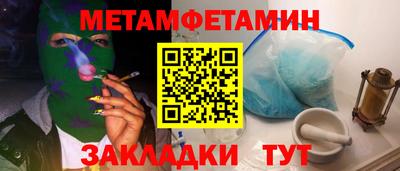 Альфа ПВП Обнинск