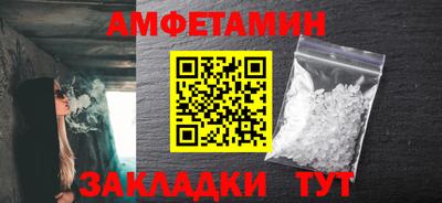 хмурый Обь
