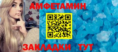 хмурый Обь