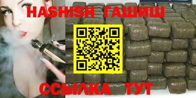 Альфа ПВП Обнинск