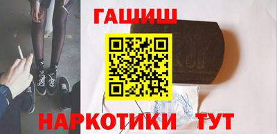 хмурый Обь
