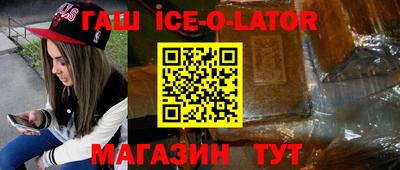 хмурый Обь