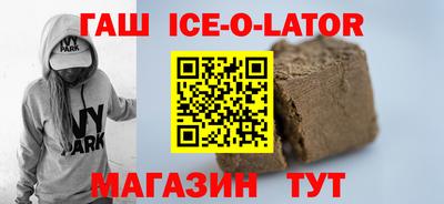 Альфа ПВП Обнинск