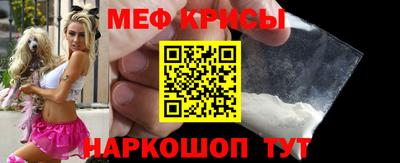 mdma Нягань