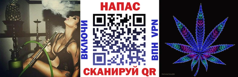 Канабис VHQ Удомля